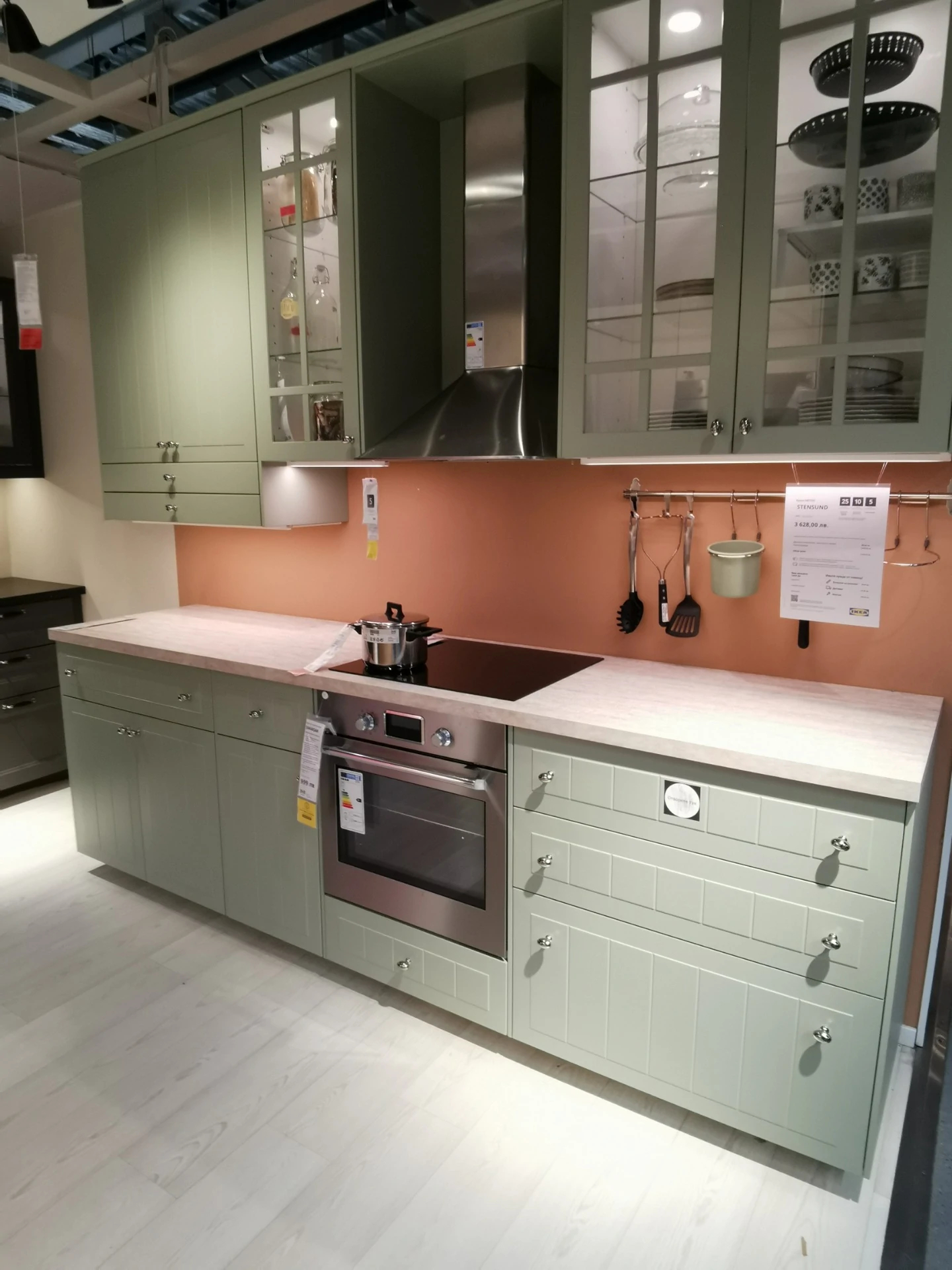 IKEA Kitchen Color Codes: A Guide to Choosing the Perfect Color for